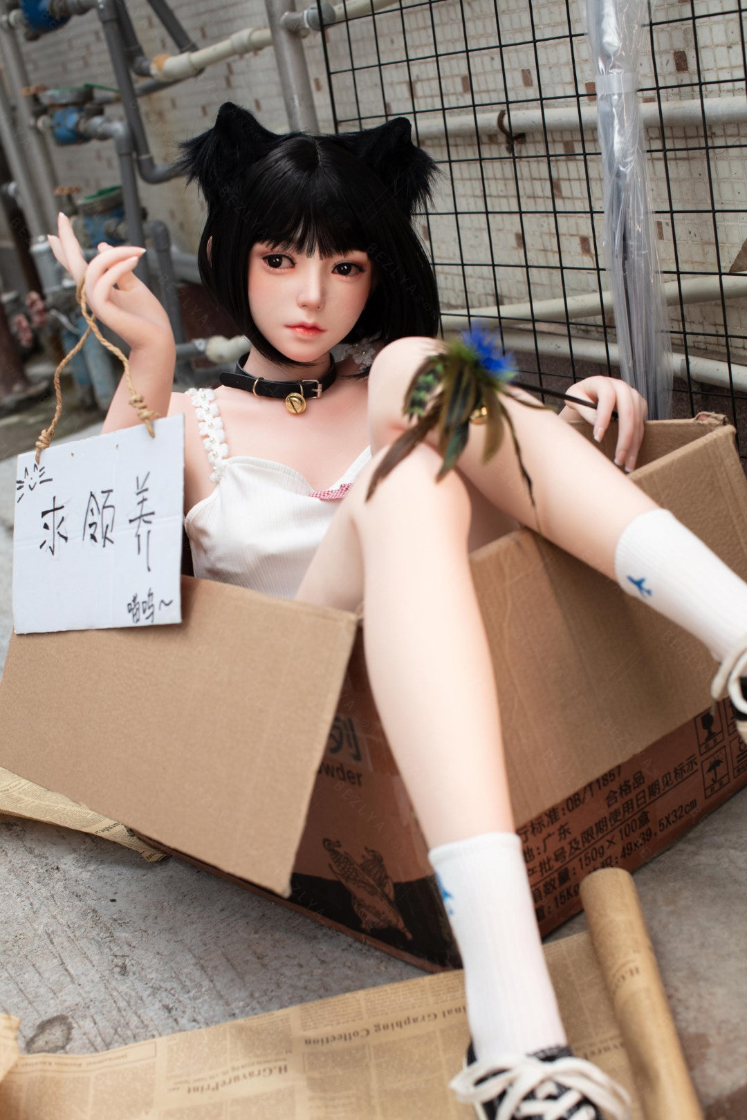 Campánula muñeca sexual (Bezlya Doll 155cm copa F 2.0 TPE+Silicona)