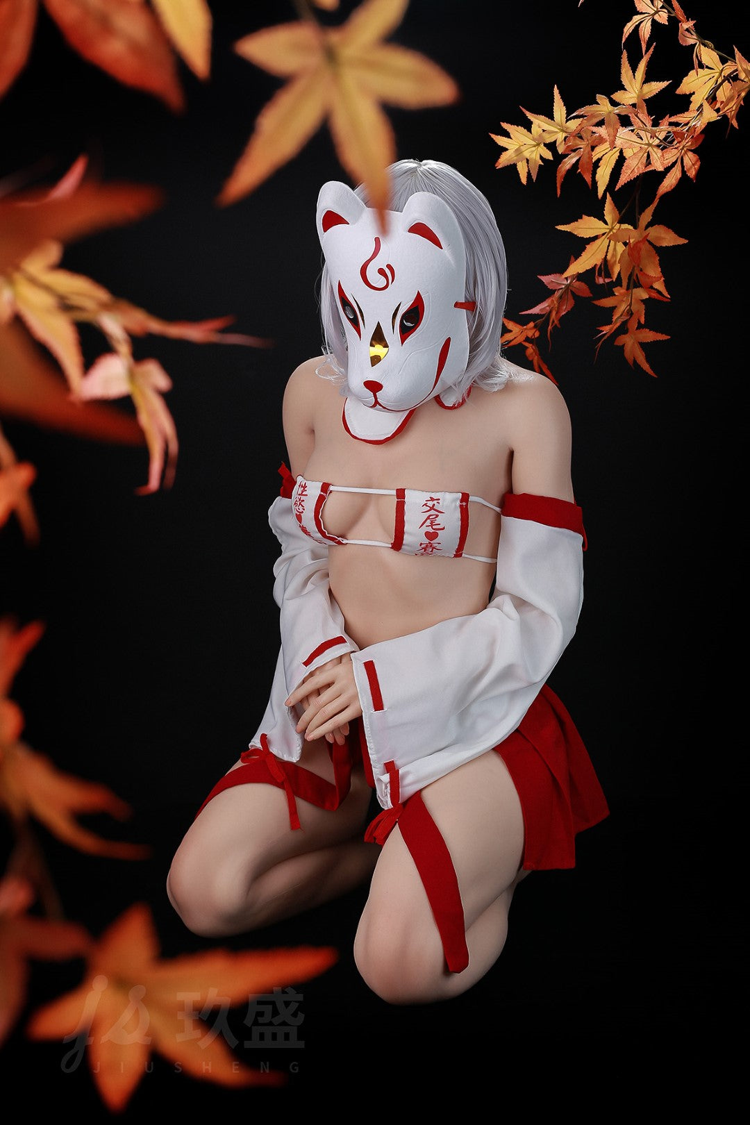 kaya muñeca sexual (Jiusheng 156cm Copa B #56B Silicona)