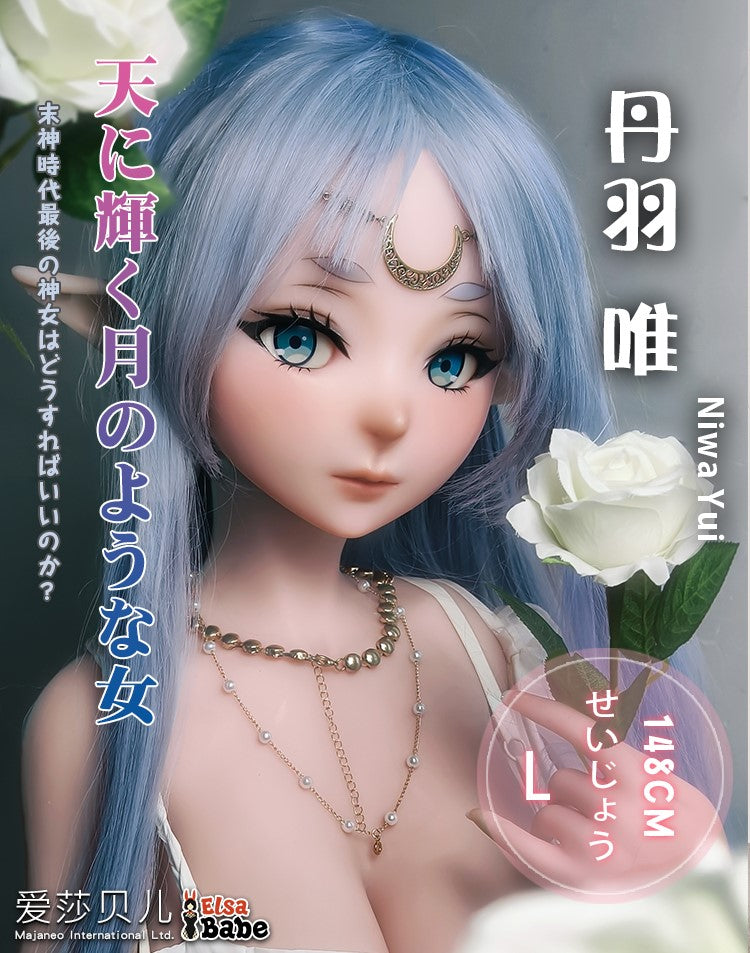 Niwa yui muñeca sexual (Elsa Babe 148 cm AHR010 Silicona)