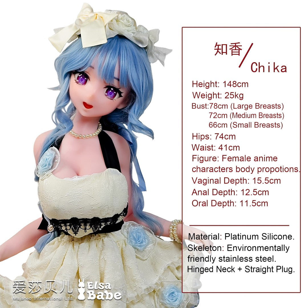 Kanroji Chika muñeca sexual (Elsa Babe 148cm ahr011 Silicona)