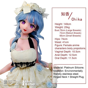 Kanroji Chika muñeca sexual (Elsa Babe 148 cm AHR011 Silicona)
