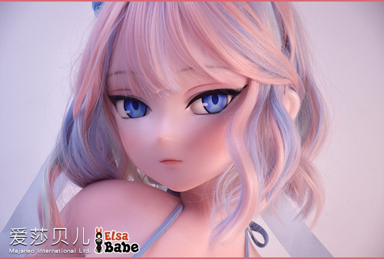 Natsuki Asuka muñeca sexual (Elsa Babe 148cm AHR012 Silicona)
