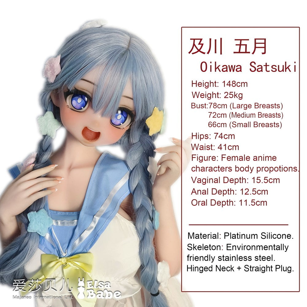 satsuki oikawa muñeca sexual (Elsa Babe 148cm AHR014 Silicona)