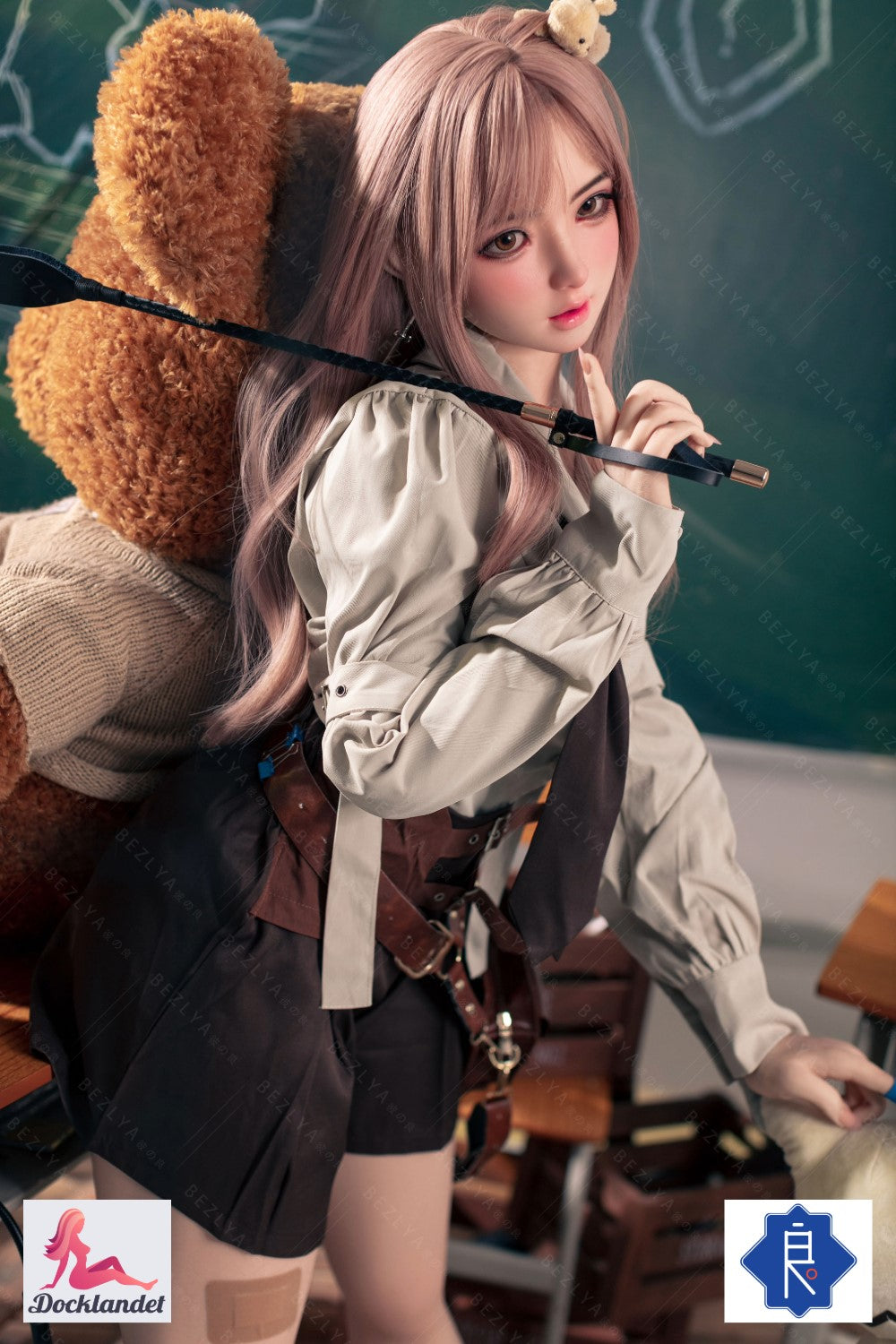 Convallaria muñeca sexual (Bezlya Doll 155cm B copa 2.1 Silicona)