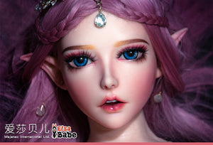 Takano Rie muñeca sexual (Elsa Babe 150 cm HB024 Silicona)