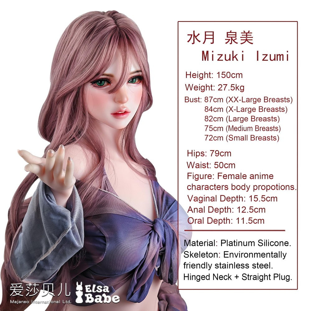 Mizuki Izumi Sexdocka (Elsa Babe 150cm HB045 Silikon)
