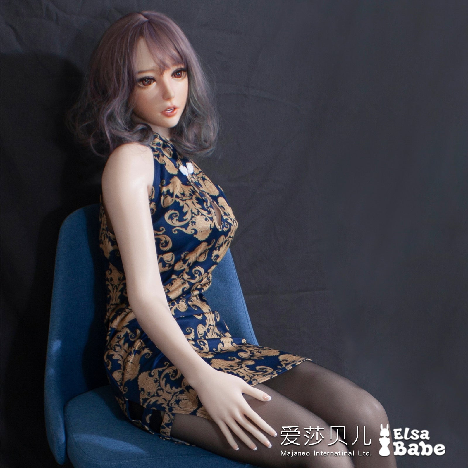 mami akimoto muñeca sexual (Elsa Babe 165cm HC021 Silicona)