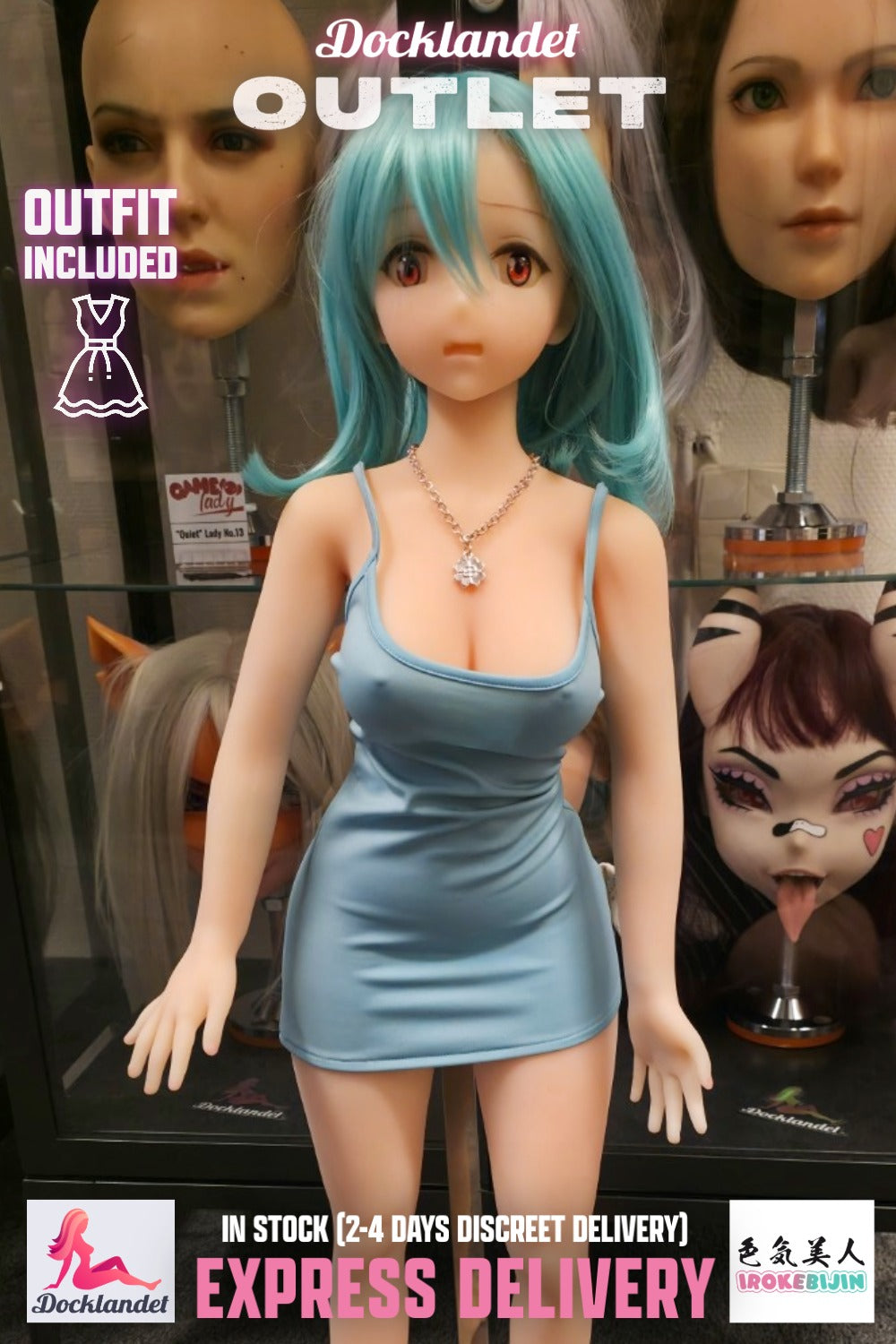 shiori muñeca sexual (Irokebijin Copa E de 80 cm (TPE) EXPRESS OUTLET