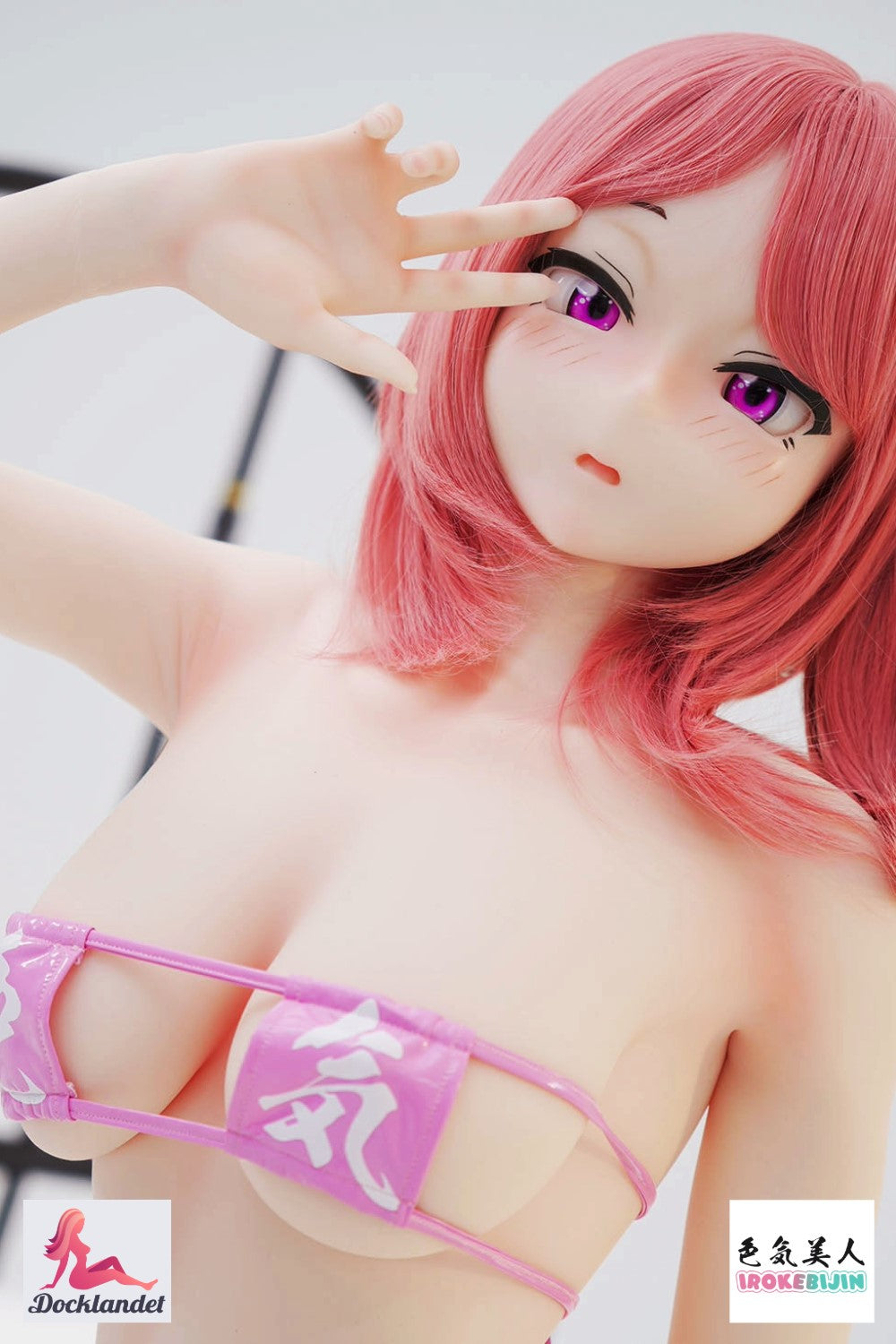 akane muñeca sexual (Irokebijin 148 cm Copa F HSS Silicona)