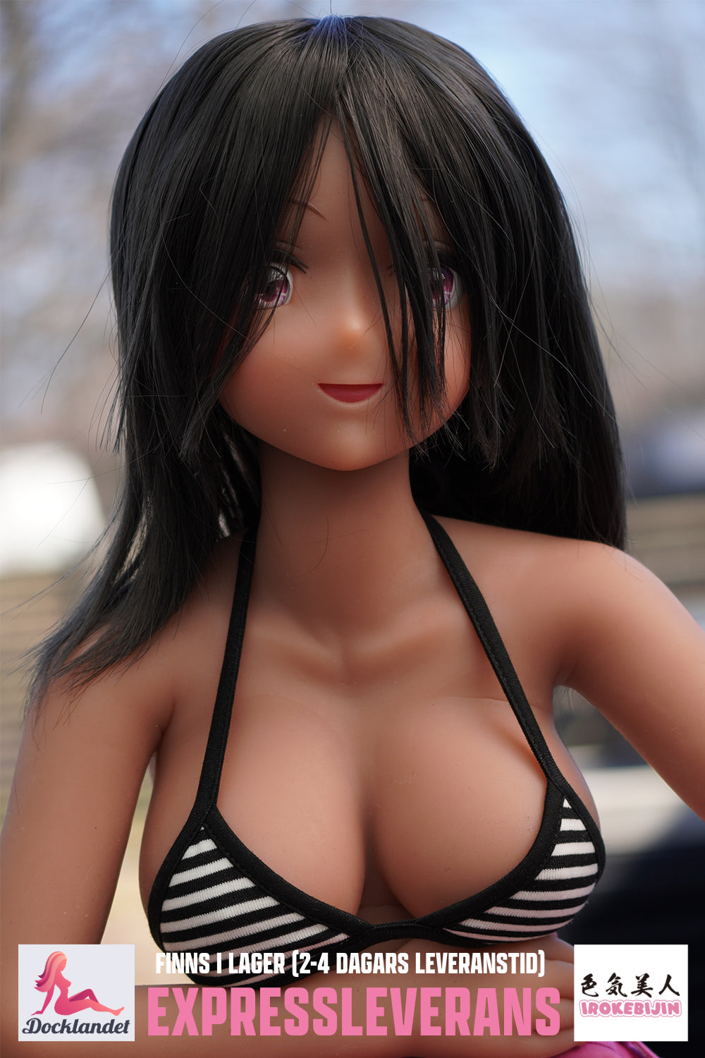 Shiori Sex doll (Irokebijin 80cm F-cup TPE) EXPRESS
