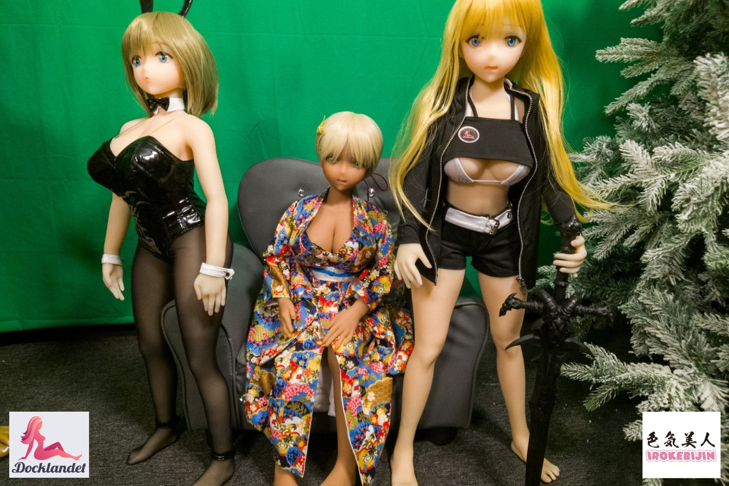 teléfono móvil muñeca sexual (Irokebijin Copa F TPE de 80 cm) EXPRESS