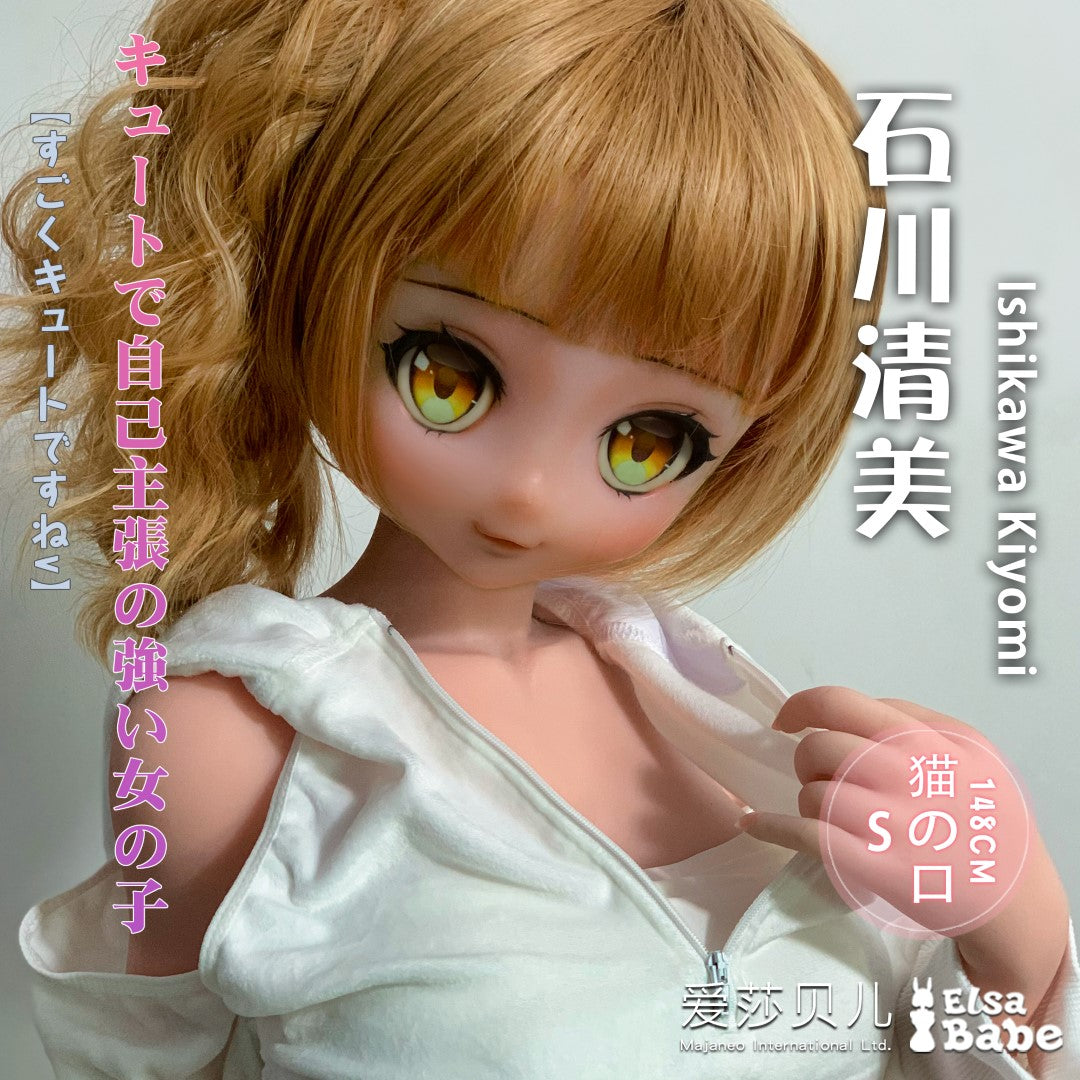 Ishikawa Kiyomi muñeca sexual (Elsa Babe 148cm RAD023 Silicona)
