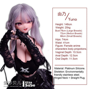 Watanabe Yuno muñeca sexual (Elsa Babe 148 cm RAD024 Silicona)