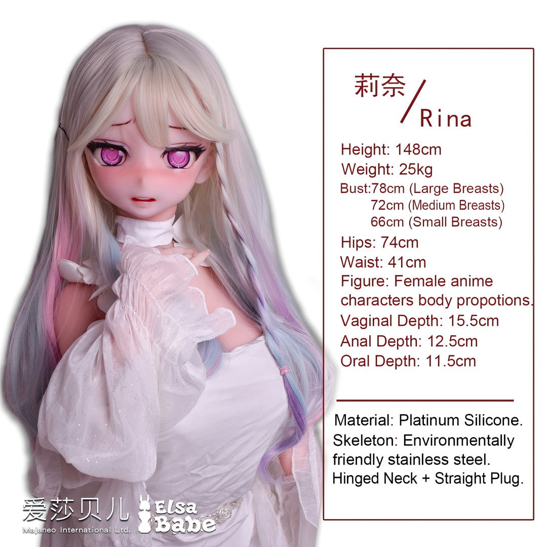 Ikezawa Rina muñeca sexual (Elsa Babe 148 cm RAD031 Silicona)