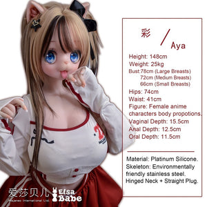 Nekoha aya muñeca sexual (Elsa Babe 148 cm RAD037 Silicona)