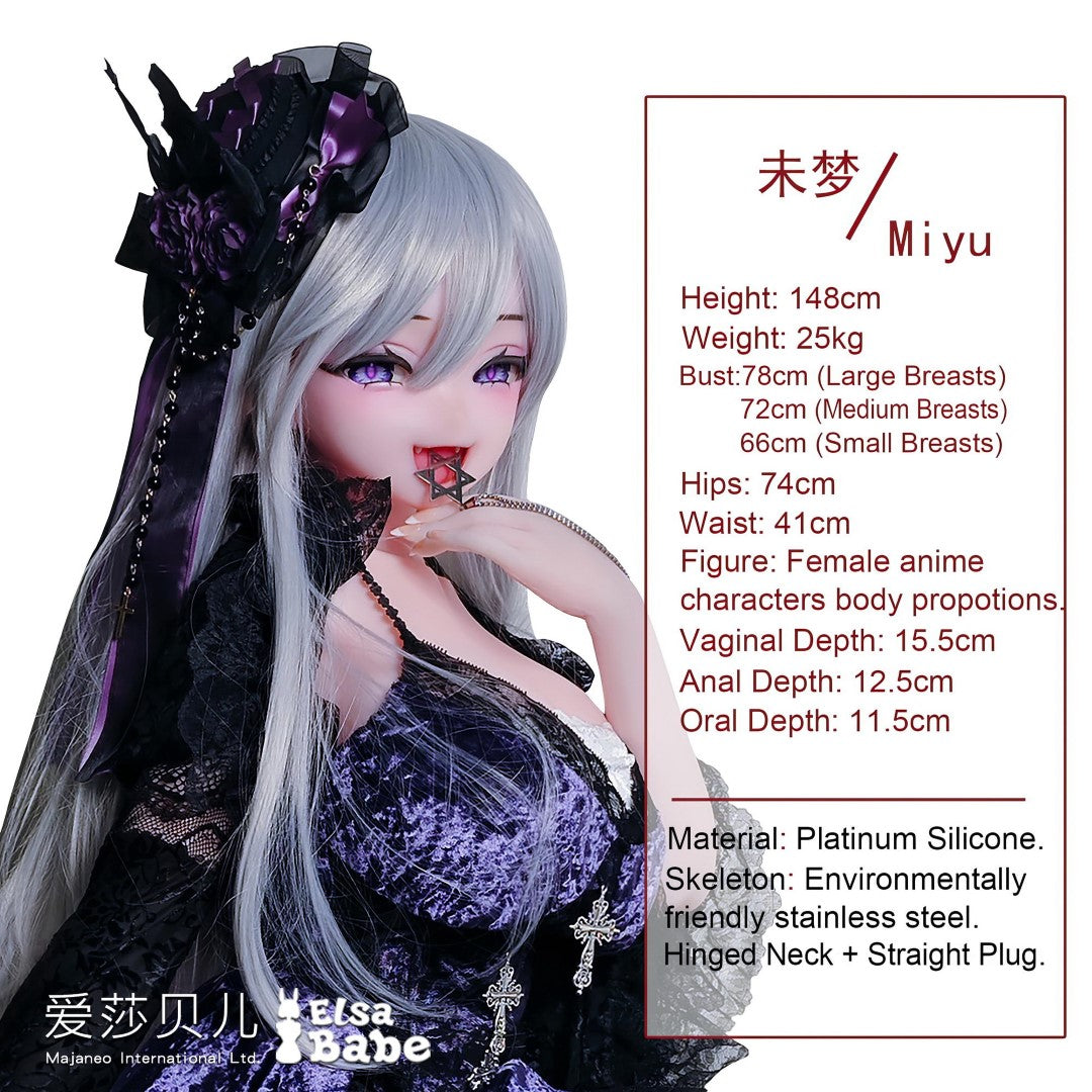 Chono Miyu muñeca sexual (Elsa Babe 148 cm RAD041 Silicona)