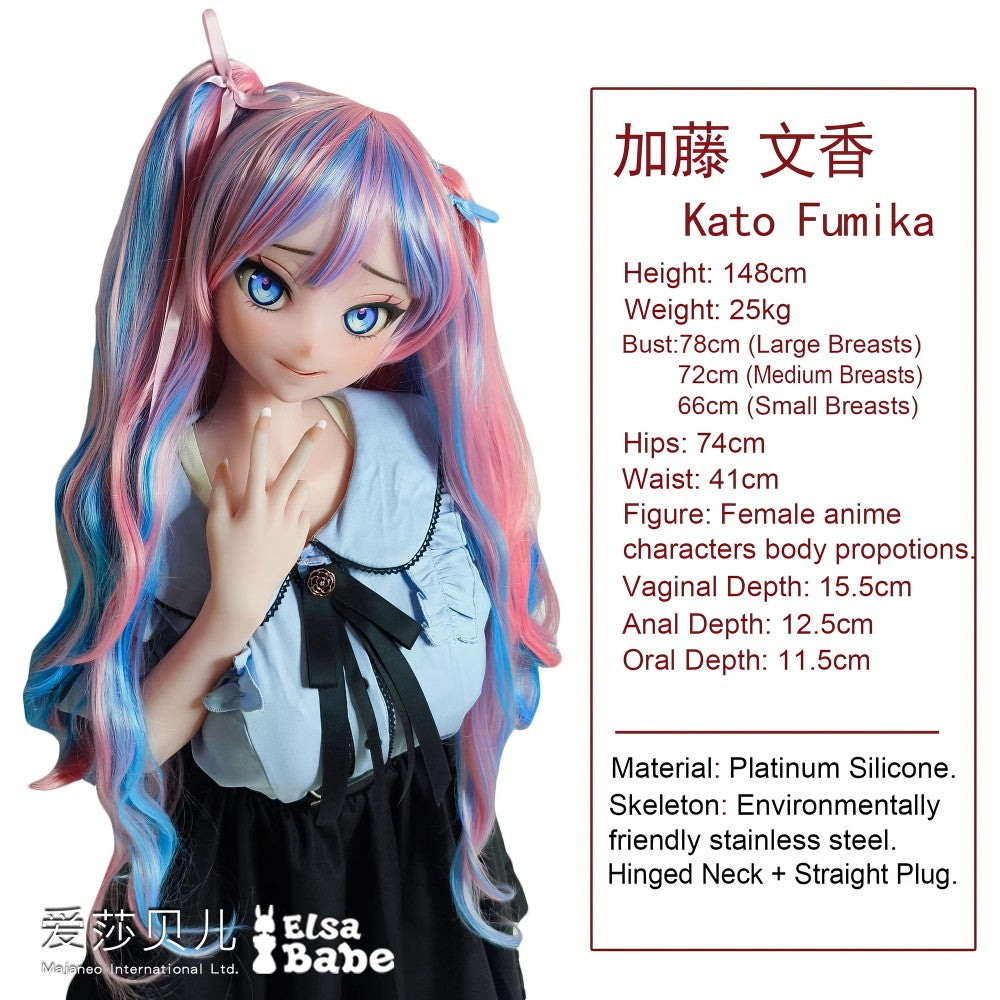 Kato Fumika muñeca sexual (Elsa Babe 148cm RAD044 Silicona)