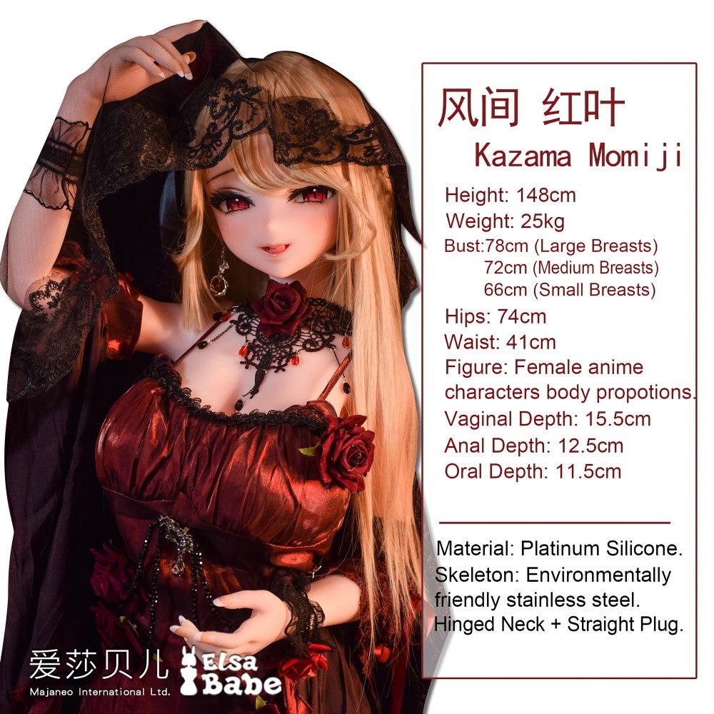 Kazama Momiji muñeca sexual (Elsa Babe 148 cm RAD049 Silicona)