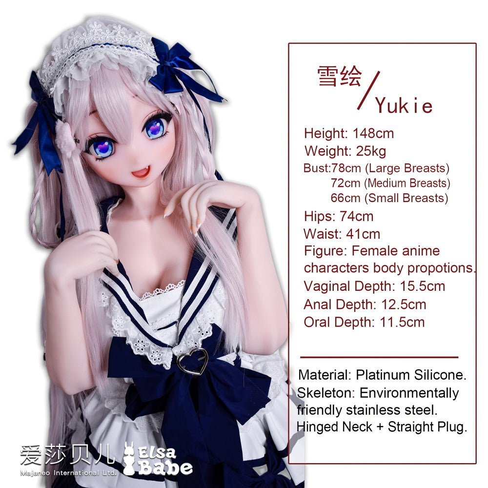 Saitou yukie muñeca sexual (Elsa Babe 148 cm RAD052 Silicona)