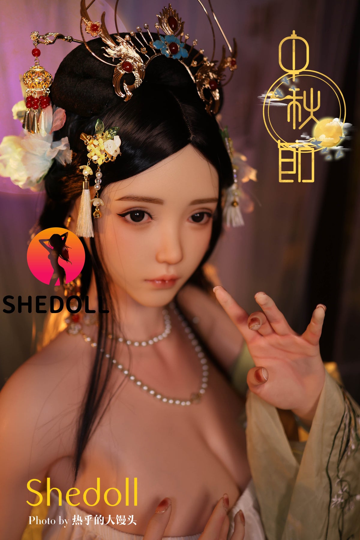 Cal muñeca sexual (SHEDOLL Copa H de 163 cm #SH132 (silicona)