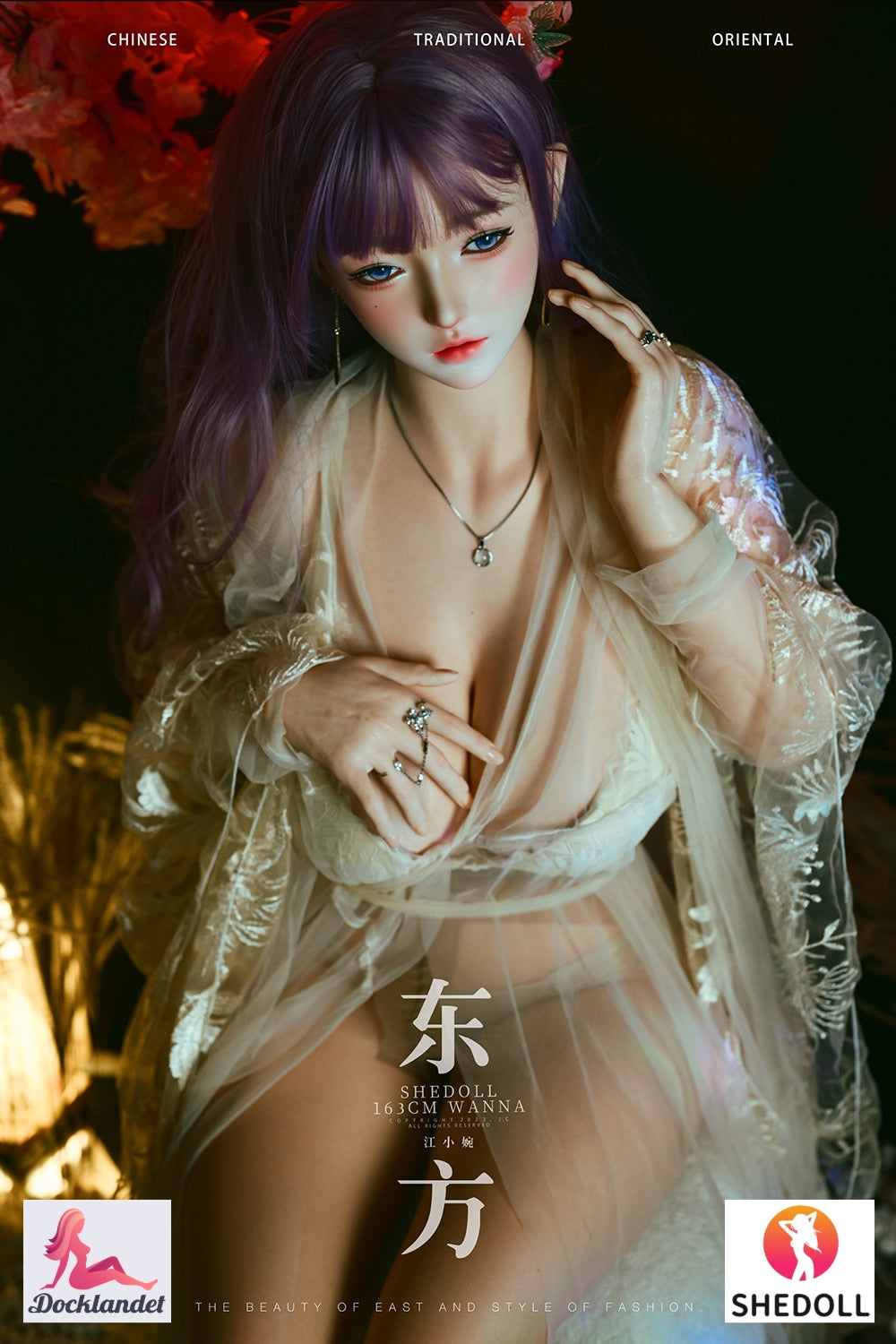 quiero muñeca sexual (SHEDOLL Copa H de 163 cm #SH222 2.0 Silicona)