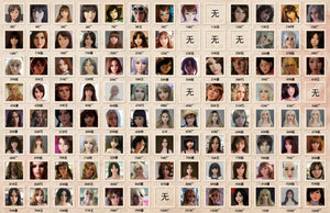 Cabeza extra (Wm-Doll original)