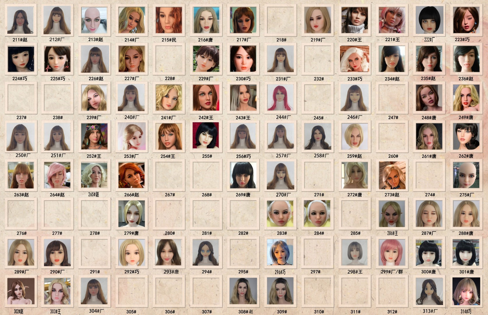 cabeza adicional (WM-Doll Original)