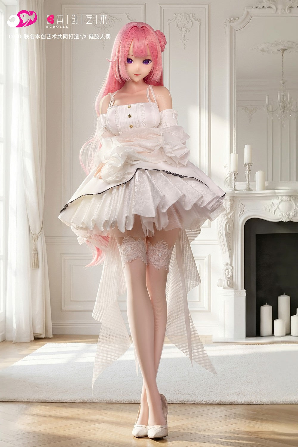 Dorothy Sexdocka (BC-Doll 63cm E-Kupa F100A Silikon)