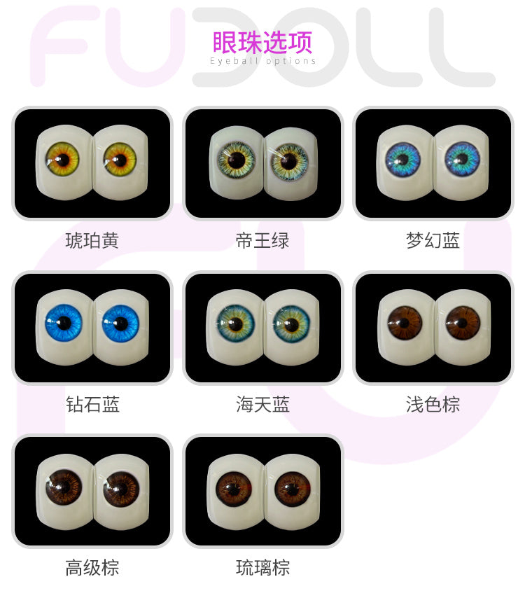 ojos (FUDoll originales)