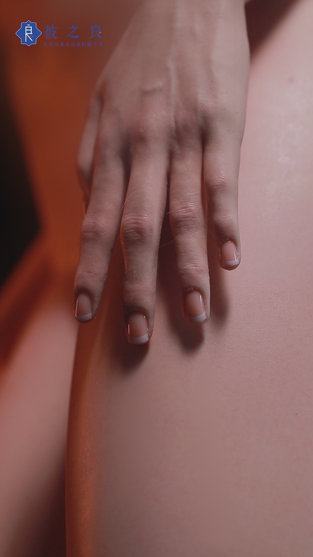 Aglaia muñeca sexual (Bezlya Doll 163 cm copa C 2.1 silicona)