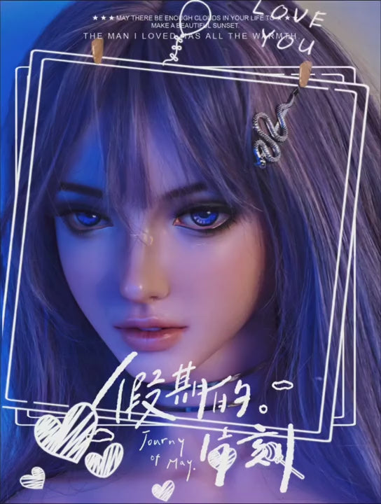 Yuriko Sakai muñeca sexual (Elsa Babe 150cm RHB031 Silicona)