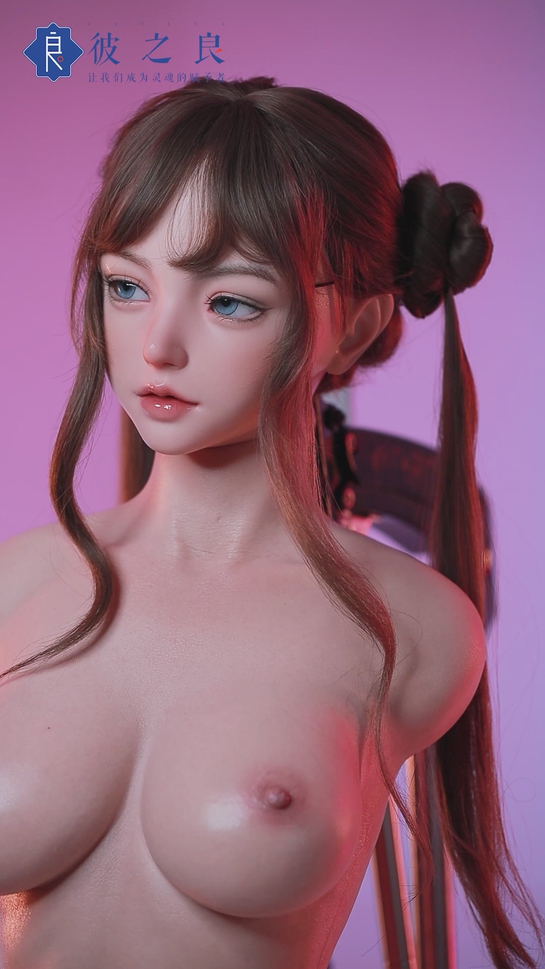 Torso de campanula muñeca sexual (Bezlya Doll 98 cm C-CUP 2.2U Silicona)