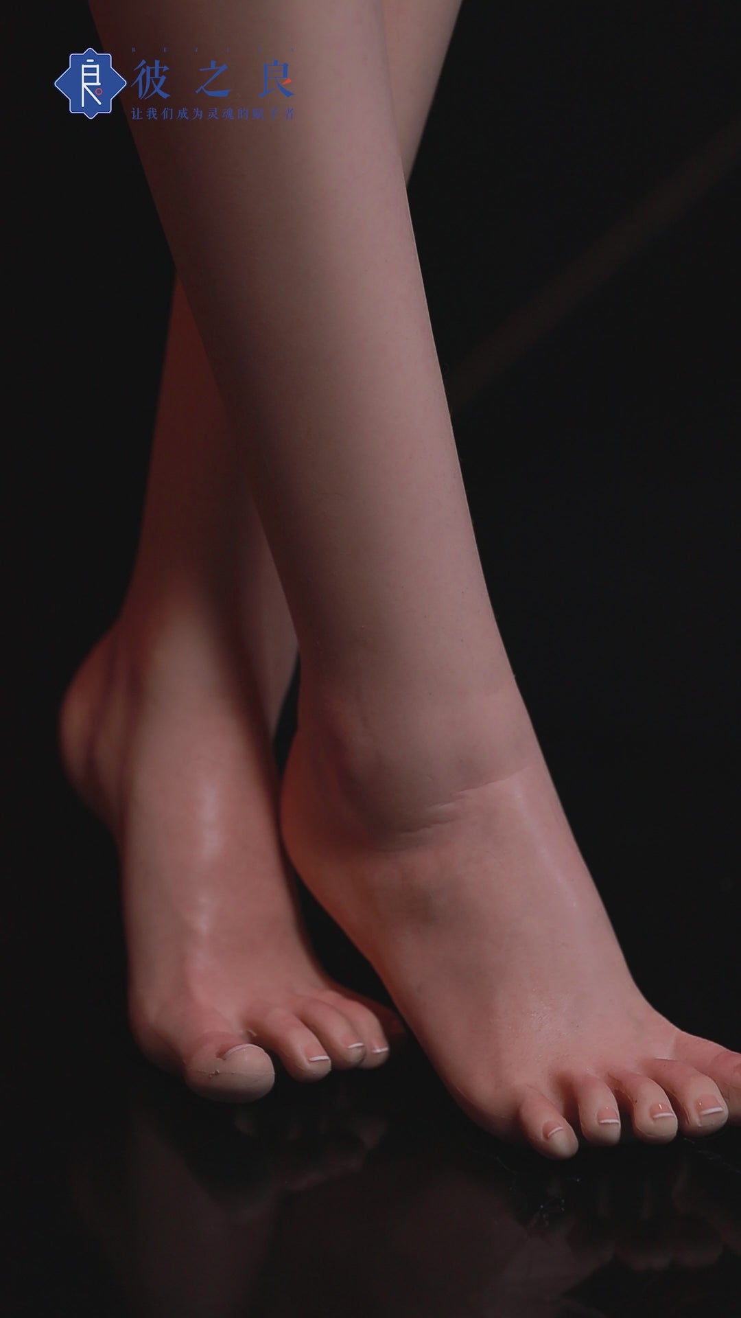 Aglaia muñeca sexual (Bezlya Doll 163 cm copa C 2.1 silicona)