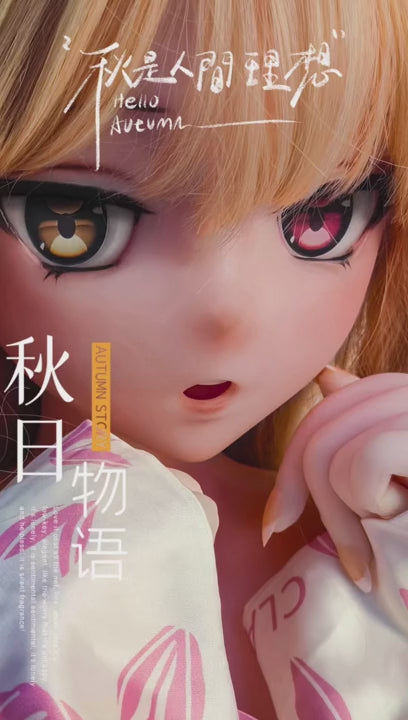 Natsuki Furukawa muñeca sexual (Elsa Babe 140cm D-cup RAD020 Silicona)