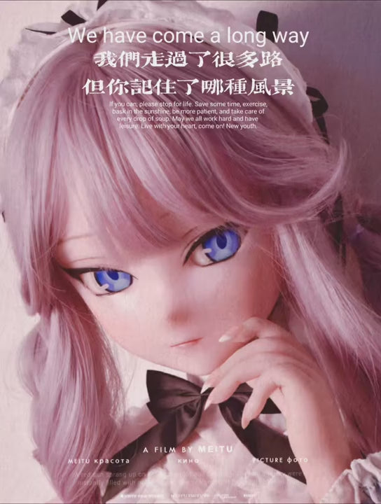 Natsuki Asuka muñeca sexual (Elsa Babe 148cm RAD012 Silicona)