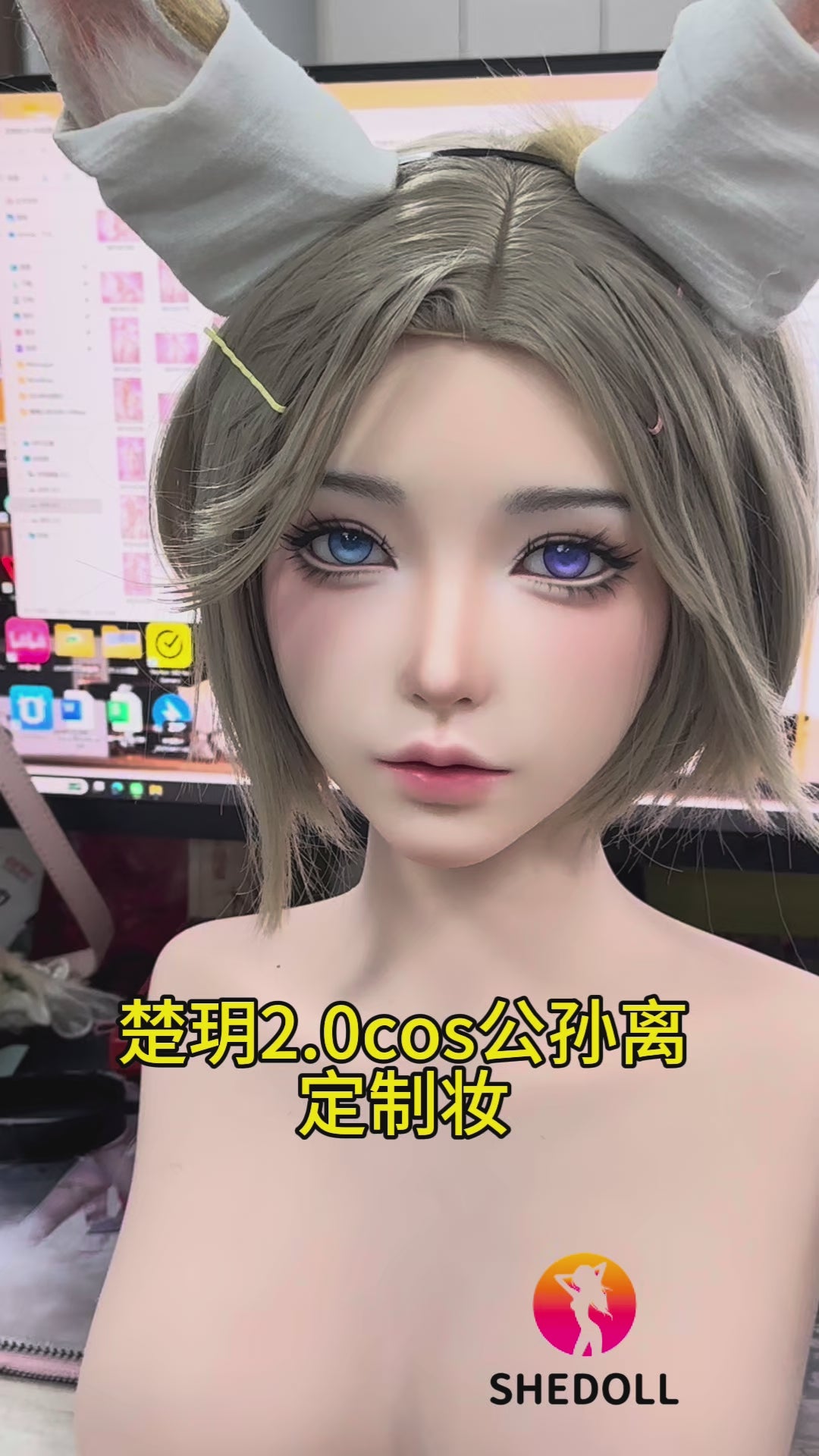 Gongsun Li muñeca sexual (SHEDOLL 167 cm D-Cup #SH213 2.0 Silicona)