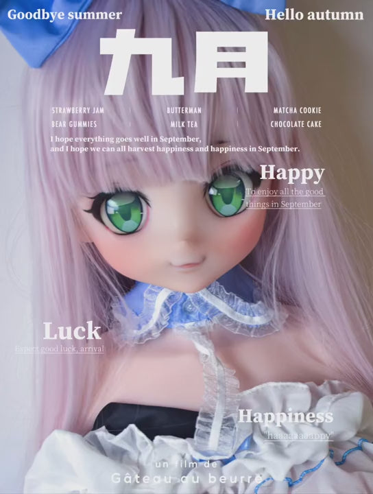 Ishikawa Kiyomi muñeca sexual (Elsa Babe 148cm RAD023 Silicona)