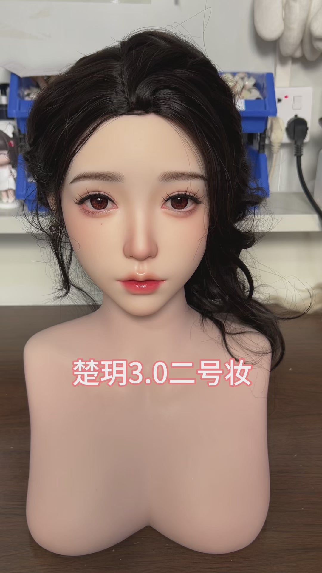 Cheryl muñeca sexual (SHEDOLL Copa E de 170 cm #SH217 3.0 TPE+Silicona)