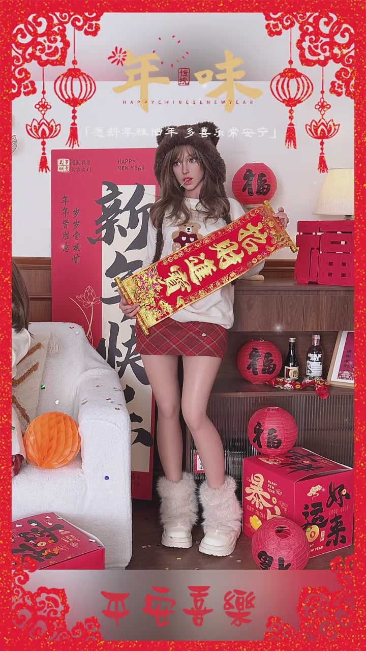 Lirio muñeca sexual (FunWest Doll 156cm Copa F #036S Silicona)