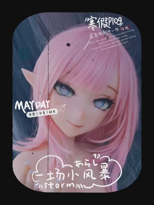 Aihara Marai muñeca sexual (Elsa Babe 148cm RAD009 Silicona)