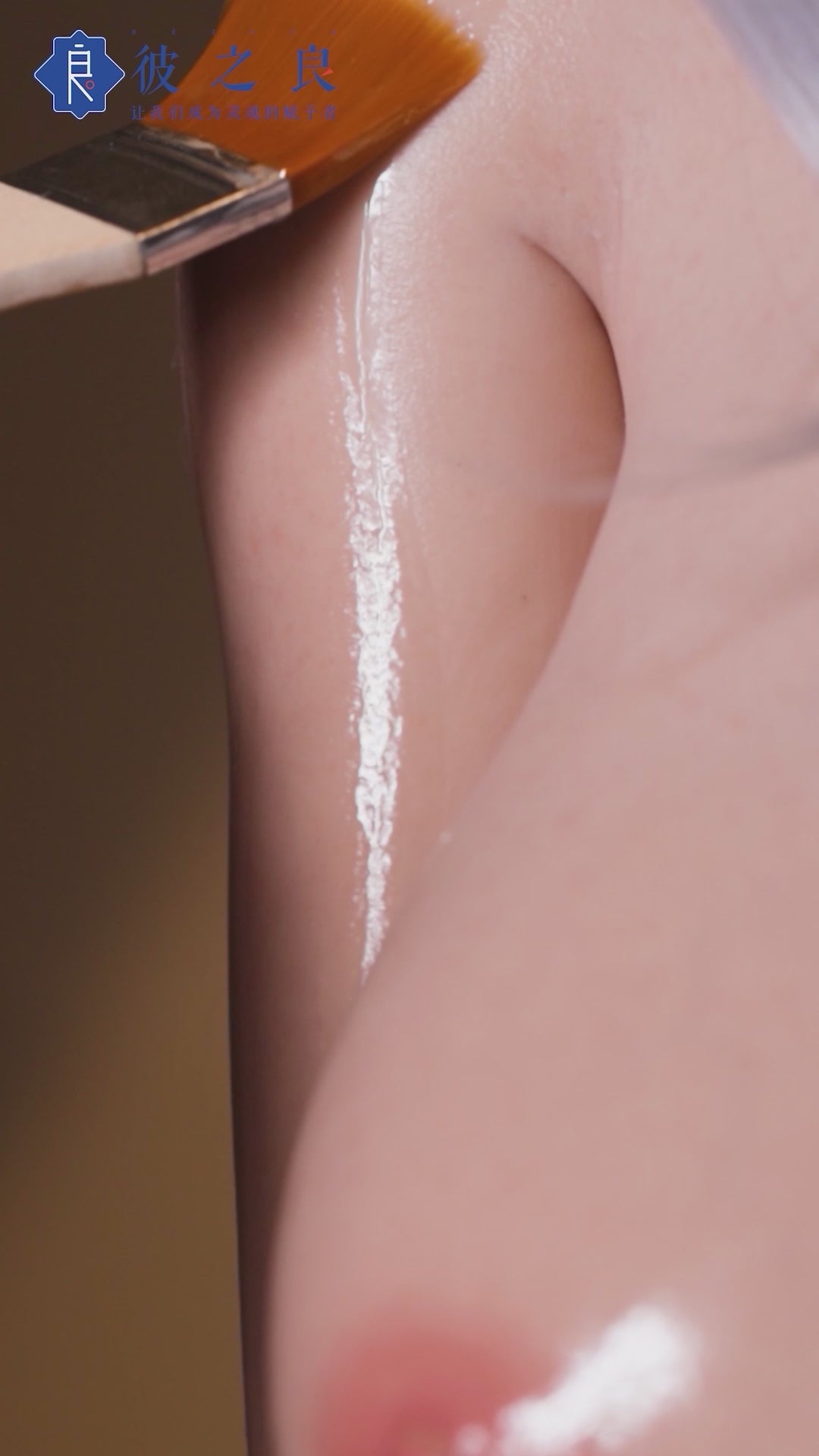 Cala muñeca sexual (Bezlya Doll 155 cm E-CUP 2.2CF Silicona)