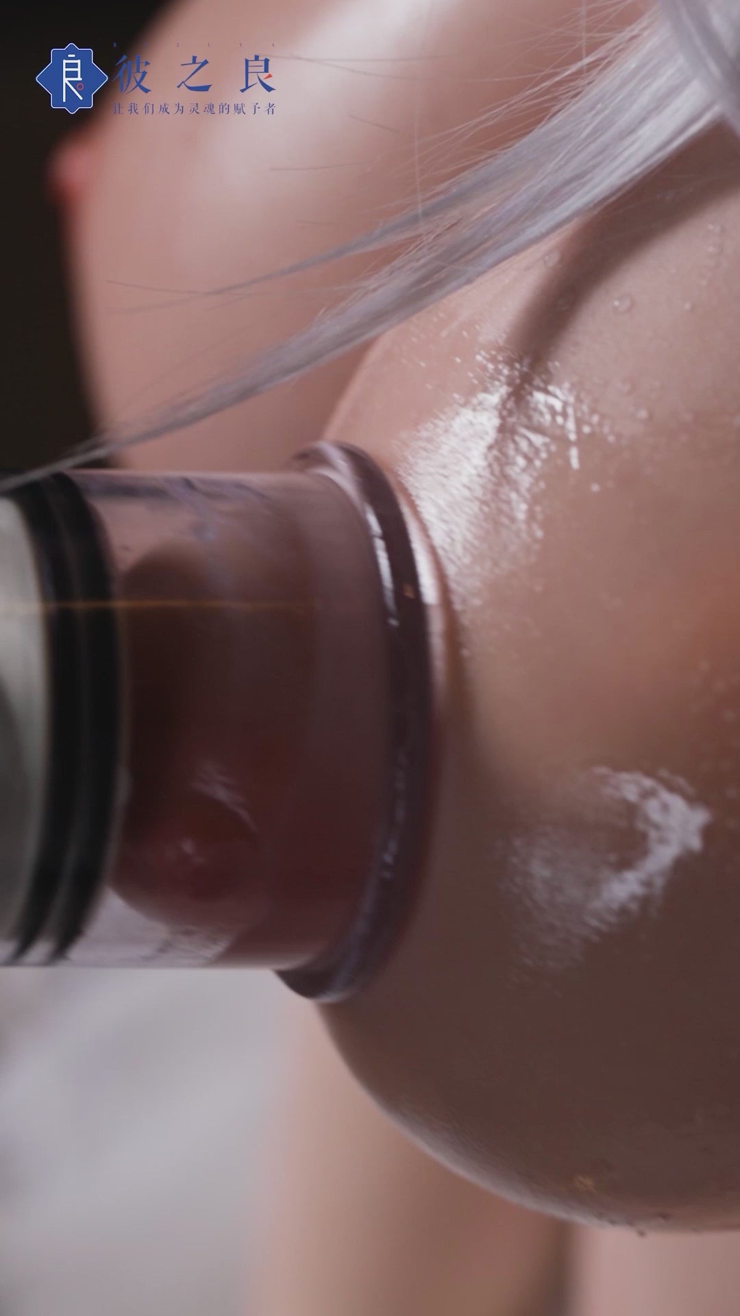 Calla Sex doll (Bezlya Doll 155cm E-cup 2.2CF silicone)