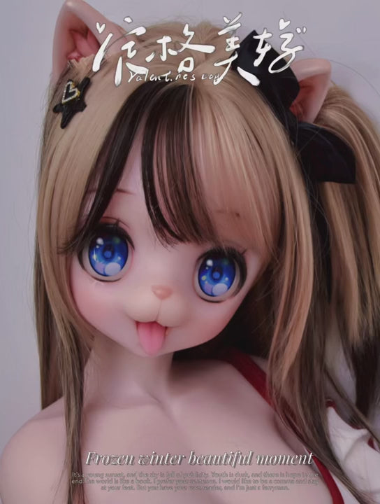 Nekoha Aya muñeca sexual (Elsa Babe 148cm RAD037 Silicona)