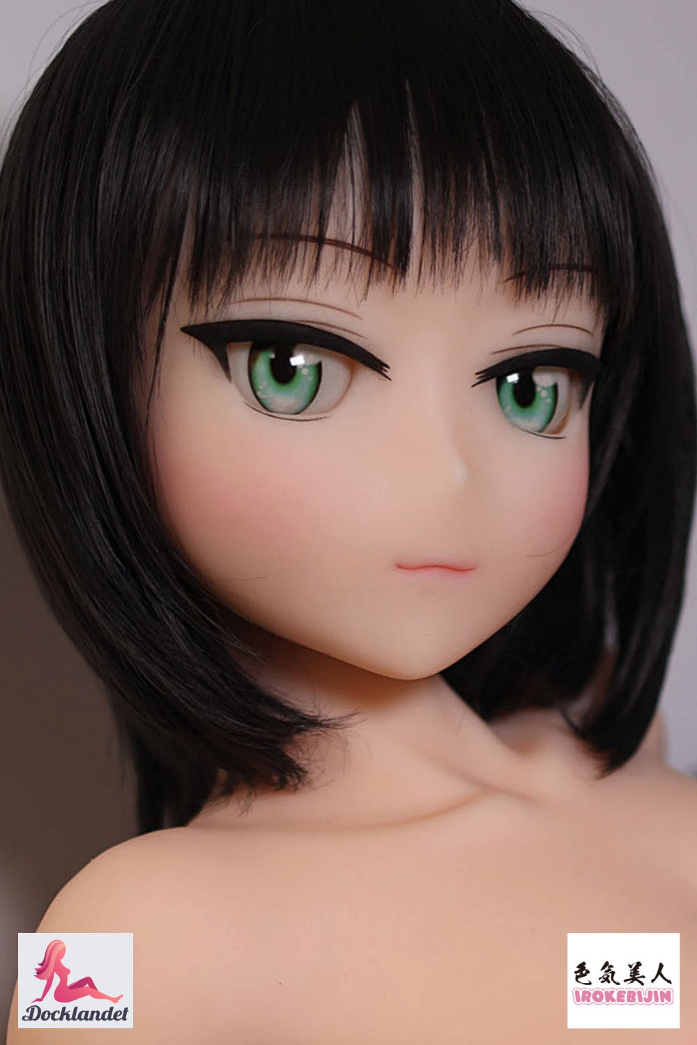 Suma muñeca sexual (Irokebijin TPE de 135 cm de copa)