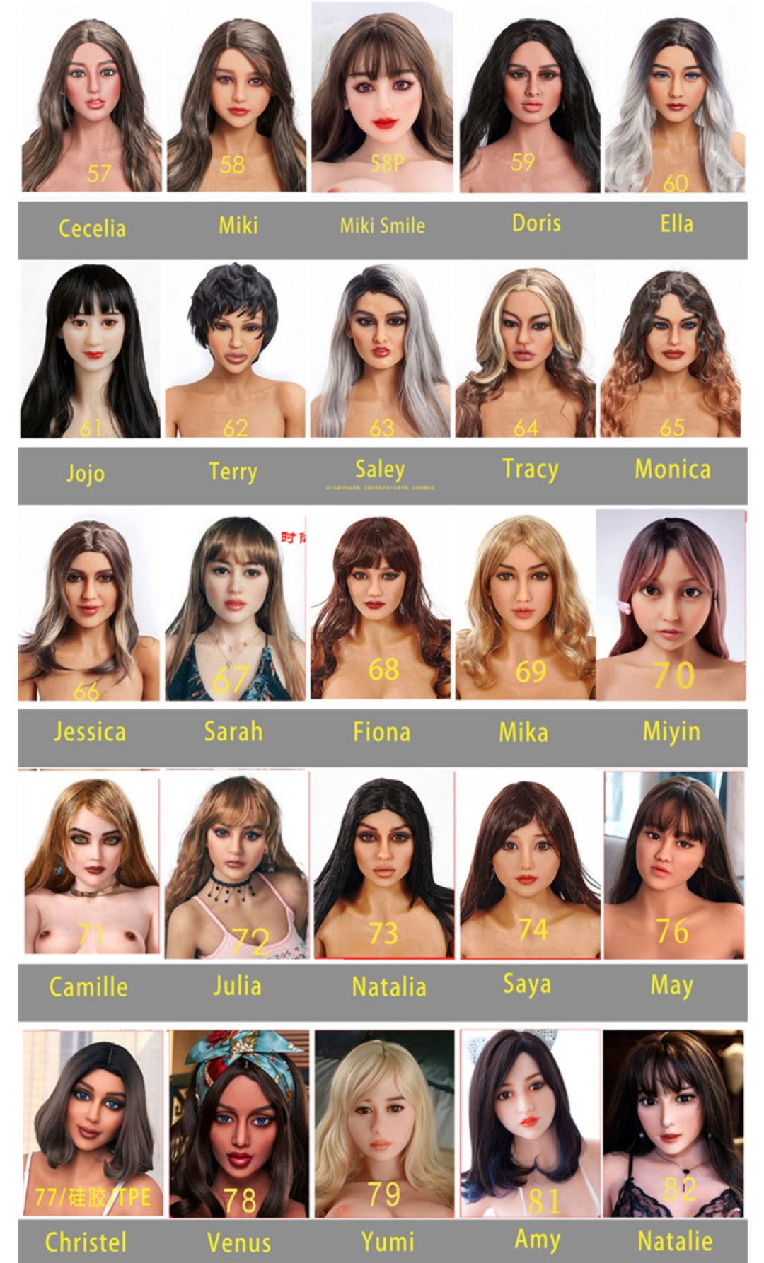 Extra head (original) EXPRESS